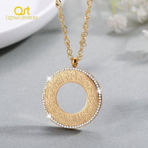 Personalized Muslim Islamic Arabic Iced Out Necklace Stainless Steel Gold Pendent For Women/Men Round Neckalces Religious Jewelr