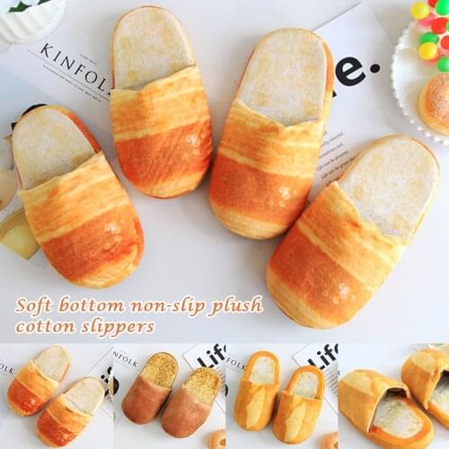 Simulation Bread Cotton Slippers Winter Home Soft Bottom Non-Slip Plush Warm Cotton Slippers A66