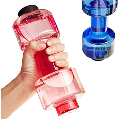 550ml Dumbbell Fitness Equipment Shape Kettle Space Fruit Juice Bottle Sport Water Bottle Water bottle kettle