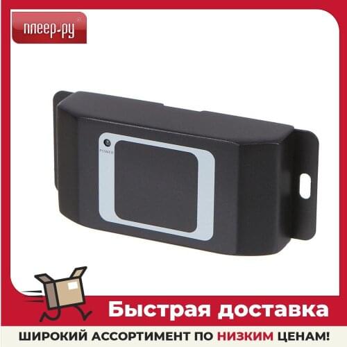 HIKVISION Smart House