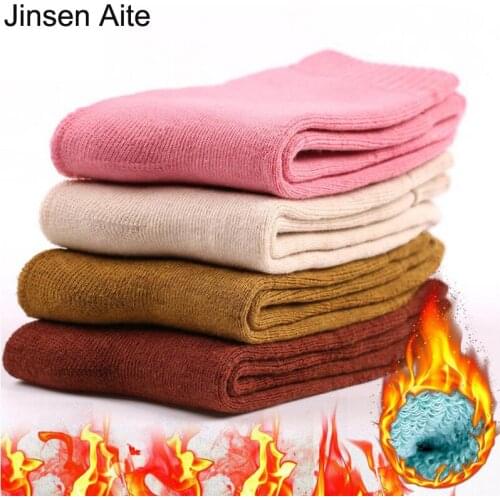 Jinsen Aite 5 Pieces Plus Fleece Thick Warm Cotton Socks Women Casual Solid Elastic Autumn Winter Soft Socks Meia Feminina JS692
