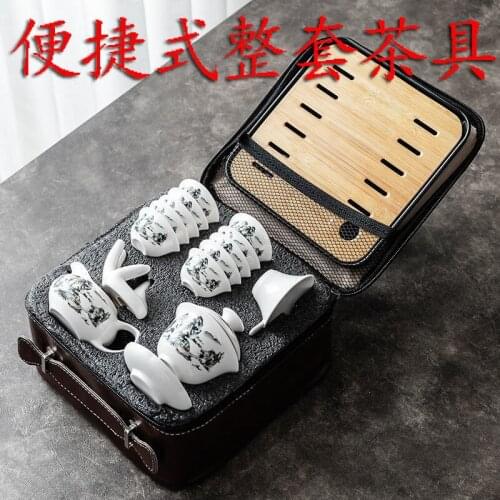 Portable Ceramic Kung Fu Tea Set Household Small Set Japanese Simple Outdoor Meeting Travel Cover Bowl Tea Cup ceramic teapot