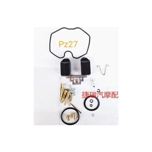 PZ27 Carburetor Carb Repair Kits Rebuild 27mm plunger Carb For ATV GO-Kart Scooter Moped Carburetor