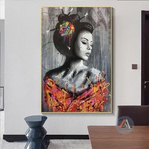Sexy Japanese Woman Portrait Graffiti Art Posters and Prints Canvas Paintings Wall Art Pictures for Living Room Decor (No Frame)