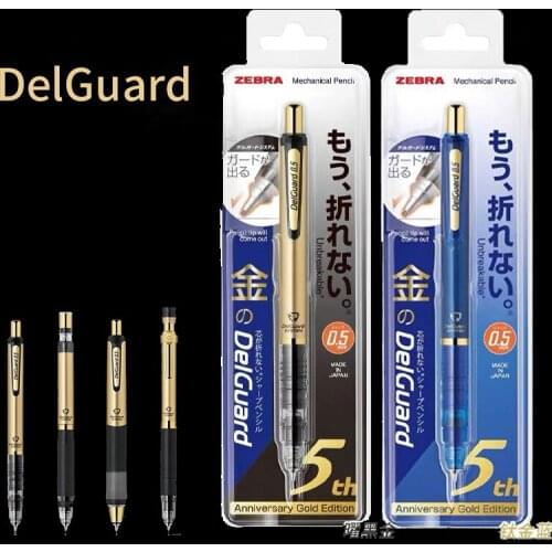 Japan ZEBRA 5th Anniversary Limited Mechanical Pencil 0.5 Unbreakable Core HB Student Supplies