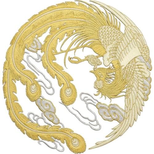 Ursmart 1PCS High Quality Round Golden Phoenix Embroidered Patch Sew On Garment Appliques Patches for Clothes Cheongsam DIY