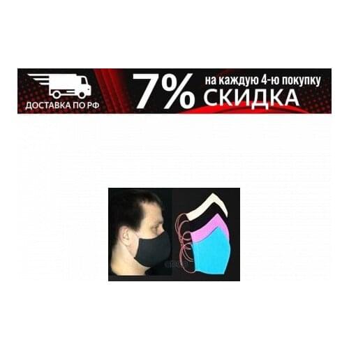 Autofamily Universal Joints