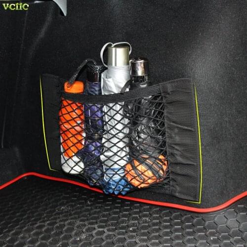 Car Trunk luggage Net For Mercedes Benz W203 W211 W204 W210 W124 GLA CLA CLS CLA C117 CLA180 CLA200 CLA250 X156 GLA GLA200 GLA22