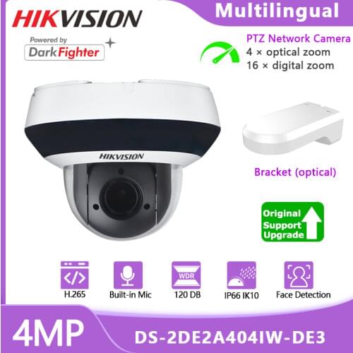 Hikvision DarkFighter DS-2DE2A404IW-DE3 4MP PoE PTZ Camera 2.8-12mm 4X Zoom H.265 With Night Color Audio Interface For Outdoor