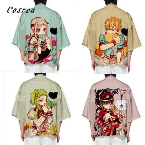 Anime Toilet-bound Hanako-kun Cosplay Costume Coat Pants Jibaku Shounen Hanako kun Casual Coat Pants Set For Women Mens