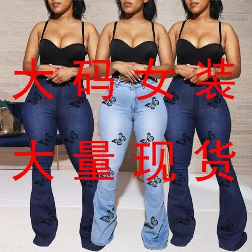 2021 summer new style European and American fashion slim printed denim bootcut pants