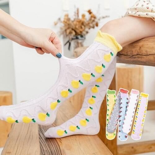 Peipan Tights For Girls