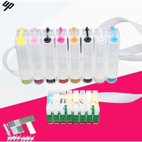 Empty CISS CIS ink System for Epson Stylus Photo R1900 printer with auto reset chip