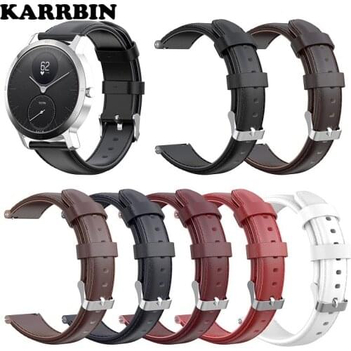 KARRBIN 18mm 20mm Genuine Leather Watch Band Strap for Nokia STEEL HR 36MM 40MM Smart Watch Replacement Quick Release Wrist Band