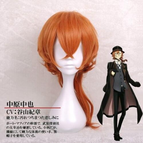 Anime Bungo Stray Dogs Chuya Nakahara Cosplay Heat Resistant Synthetic Hair Wigs+Free Wig Cap