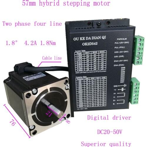 57 2-phase hybrid stepper motor set DC20-50V digital driver + 57 stepper motor 1.8Nm 4.2A