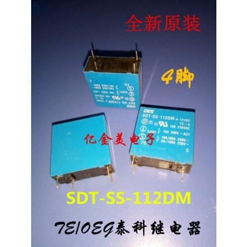 Brand new original relay SDT-SS-112DM 10A SDT-SH SDT-SS