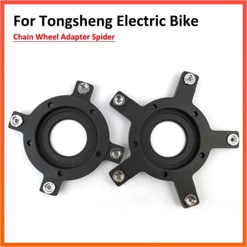 Chainring Chain Ring Spider Adapter for TONGSHENG TSDZ2 TSDZ3 Mid-Drive Motor 130BCD 104BCD