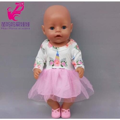 Doll Fashion Skirt and Hat Set for Baby Doll 18 Inch Doll Clothes and Dress Sets Girl Gift