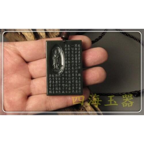 Natural products and Tian Yu and Tian Qingyu Scripture Guanyin Guanyin pendant