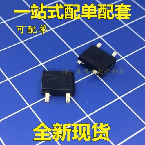 100% New&original DF1510S DF1510 1.5A 1000V SOP4