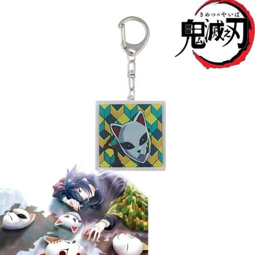 Anime Demon Slayer Kimetsu No Yaiba Keychain Tomioka Giyuu Makomo Fox Mask Acrylic Key Chains For Fans Cosplay Souvenir Gift