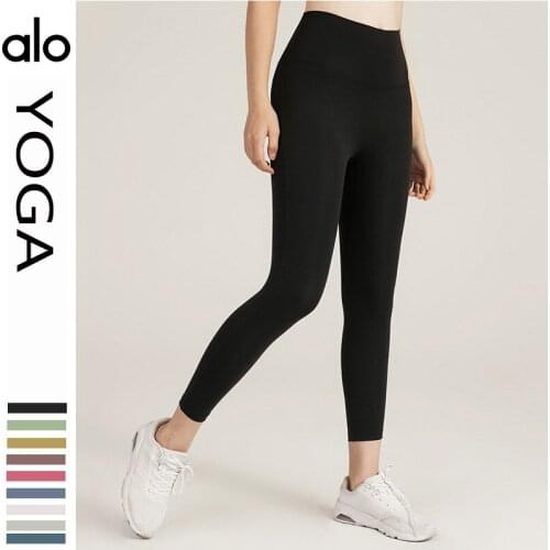 Peach Buttock Fitness Pants Women Push Up Training Running Sports Trousers Slim Outer Wear Leggings Yoga Clothes Summer /40