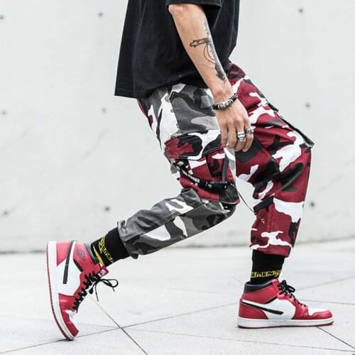 JOYSWAMM Men's Camouflage Pants