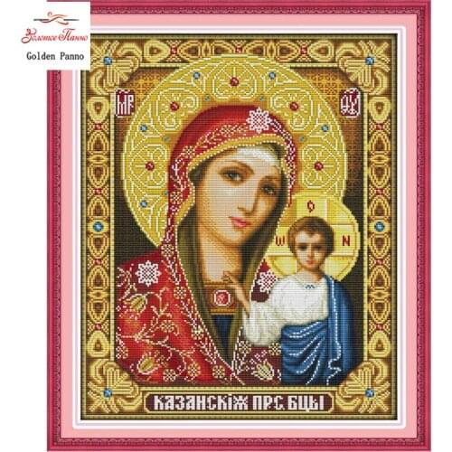 Golden Panno,Needlework,DIY DMC Cross stitch,Sets For Embroidery kit 11CT 14ct unprinted cotton thread Jesus CTCross-Stitching