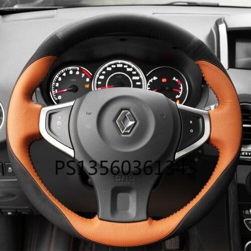 Suitable for Renault Koleos Kadjar Megane Captur Fluence hand-stitched steering wheel cover leather suede grip cover