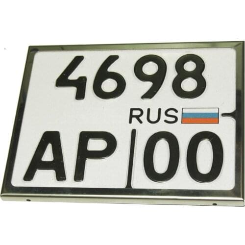 Zalvi Motorcycle License Plate Mounts