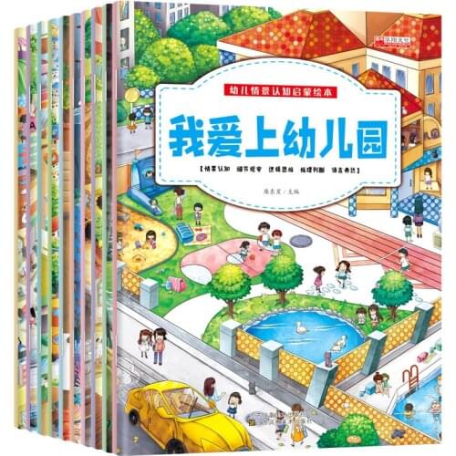 10 Volumes /set Childrens Early Education Enlightenment Picture Book Baby Story Book Childrens Books Complete Libros Livros