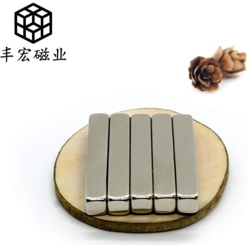 F40 * 5*5 magnet square magnetic strip electroplated nickel absorbent strong magnetic rod 40*5*5 NdFeB permanent magnet