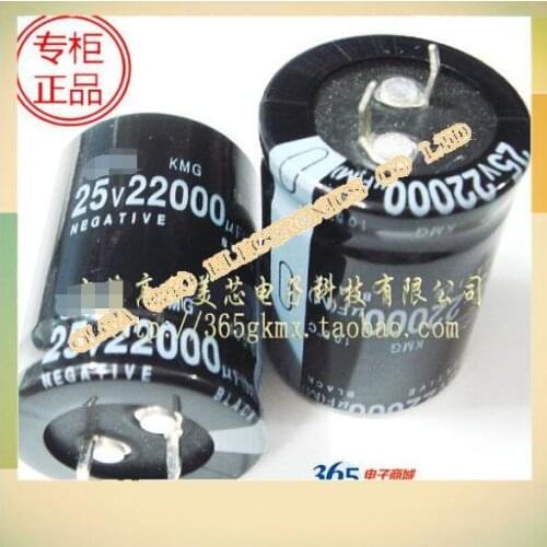 New motherboard aluminium electrolytic capacitors 22000 uf25v 30x50mm into 30x50mm 8 Accuracy: 20