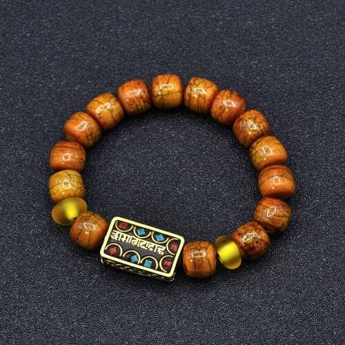 Wholesale Handmade Natural Yak Bone Bracelet Retro Personality Bracelet Vintage Style Bronze inlaid Six-word mantra Bracelet