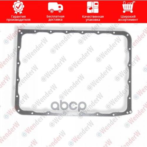 Подвеска и рулевое управление WenderW China At AliExpress