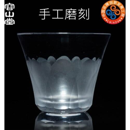 Live recommendation] Rongshan hall hand carved crystal glass tea cup single glass transparent Japanese tea set