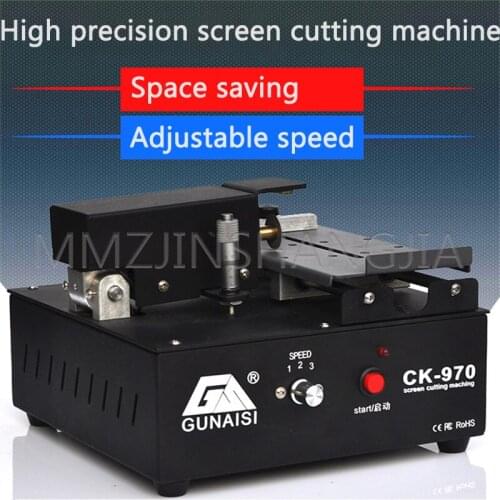 220V Multifunctional Screen Cutting Machine Middle Frame Separator 50W High Power Cutting Machine Mobile Phone Repair Equipment
