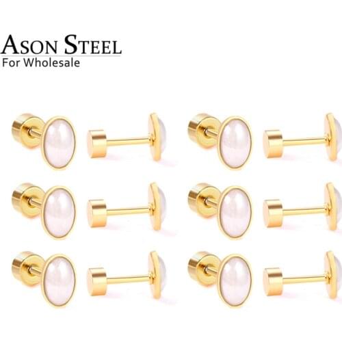 ASONSTEEL 12pairs/lot Gold/Silver Color Shell Fake Pearl Screw Stud Earring Set for Women Girl 316L Stainless Steel Jewelry