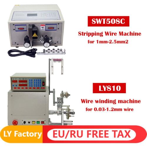 SWT508C Automatic Stripping Wire cutting cable crimping Machine + LY810 CNC Coil Winder Coil Winding Machine for 0.03-1.2mm wire