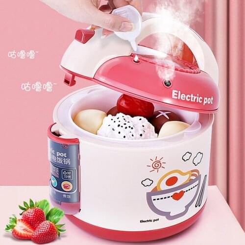 Childrens Simulation Small Kitchen Rice Cooker Toy Parent-Child Interaction Pretend Play House Role Playing Girls Toys Gifts