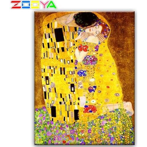 Diy Diamond Embroidery Diamond Painting Oil Painting Kiss Mosaic Full Diamond Cross Stitch Decoration Diamond Painting Set Sp606