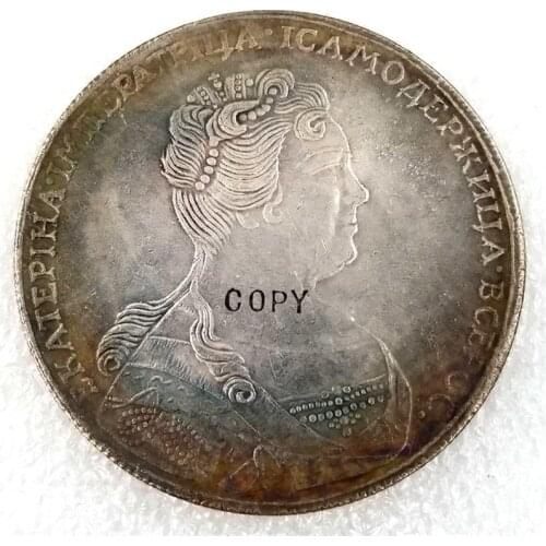 1726 Russia 1 Ruble Copy Coin 47MM