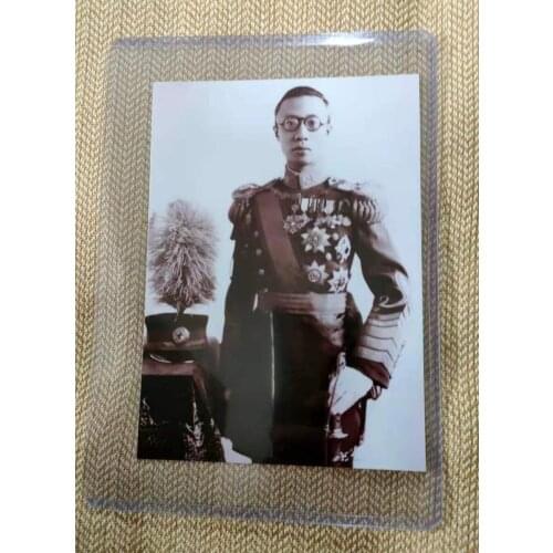 The Last Emperor old photo 4*6 inch reprint version prints unframed 042021A