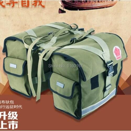 Le Xuan Tibet after riding bicycle outdoor expedition series camel pack package package shelf bag canvas bag 14686