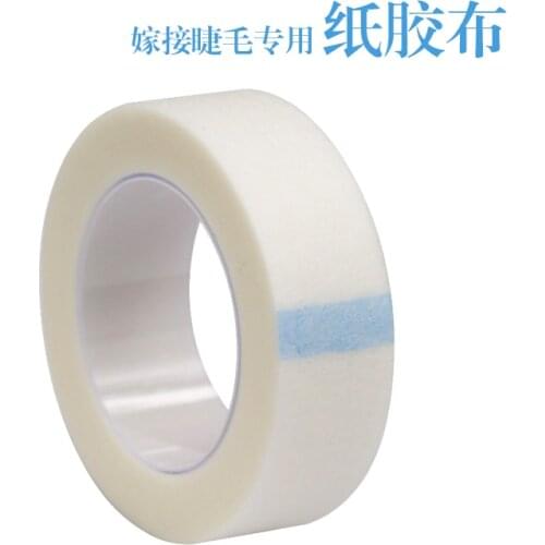 5PCS/Set Silk Eye Pad Eyelash Extension Glue Under Patch Professional Eyelash Lash Extension Micropore Paper Medical Tape