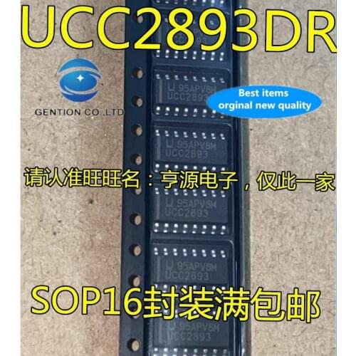 5PCS UCC2893DR UCC2893 SOP16 foot offline isolation type DC controller/converter chip in stock 100% new and original
