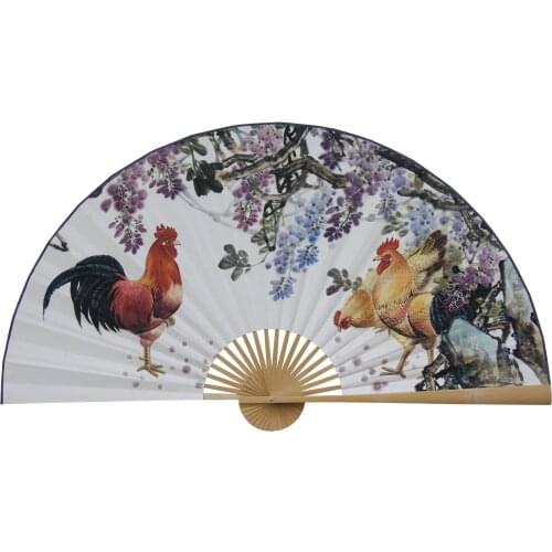 Large Folding Paper Fan Chinese Style Crafts Banboo Frame Background Decorative Fan Hanging Decoration Evening Cock