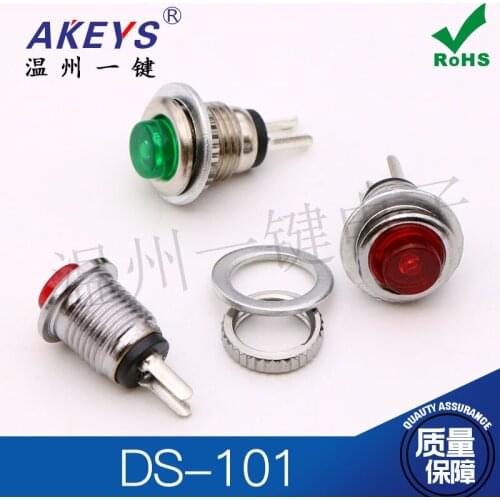 DS-101 without lock Opening 8MM Small mini button switch Self-reset Press the jog button Round switch