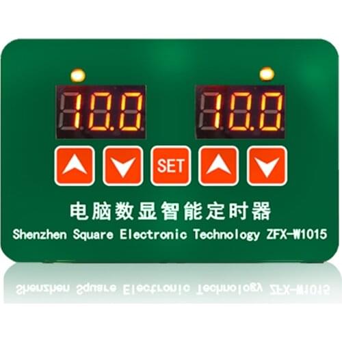 Computer digital display multi-function intermittent cycle time minutes, W1015 hours can switch the smart timer. The New